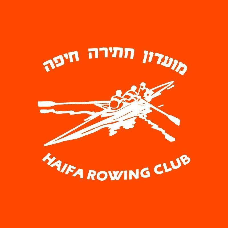 Haifa Rowing Club